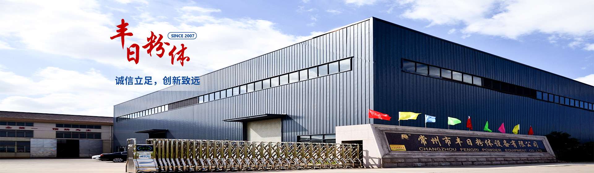 产品展示
